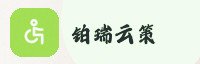 合作伙伴
