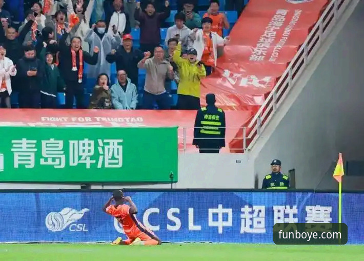 青岛海牛3-1爆冷终结13年魔咒！博业娱乐平台赛事深度评测