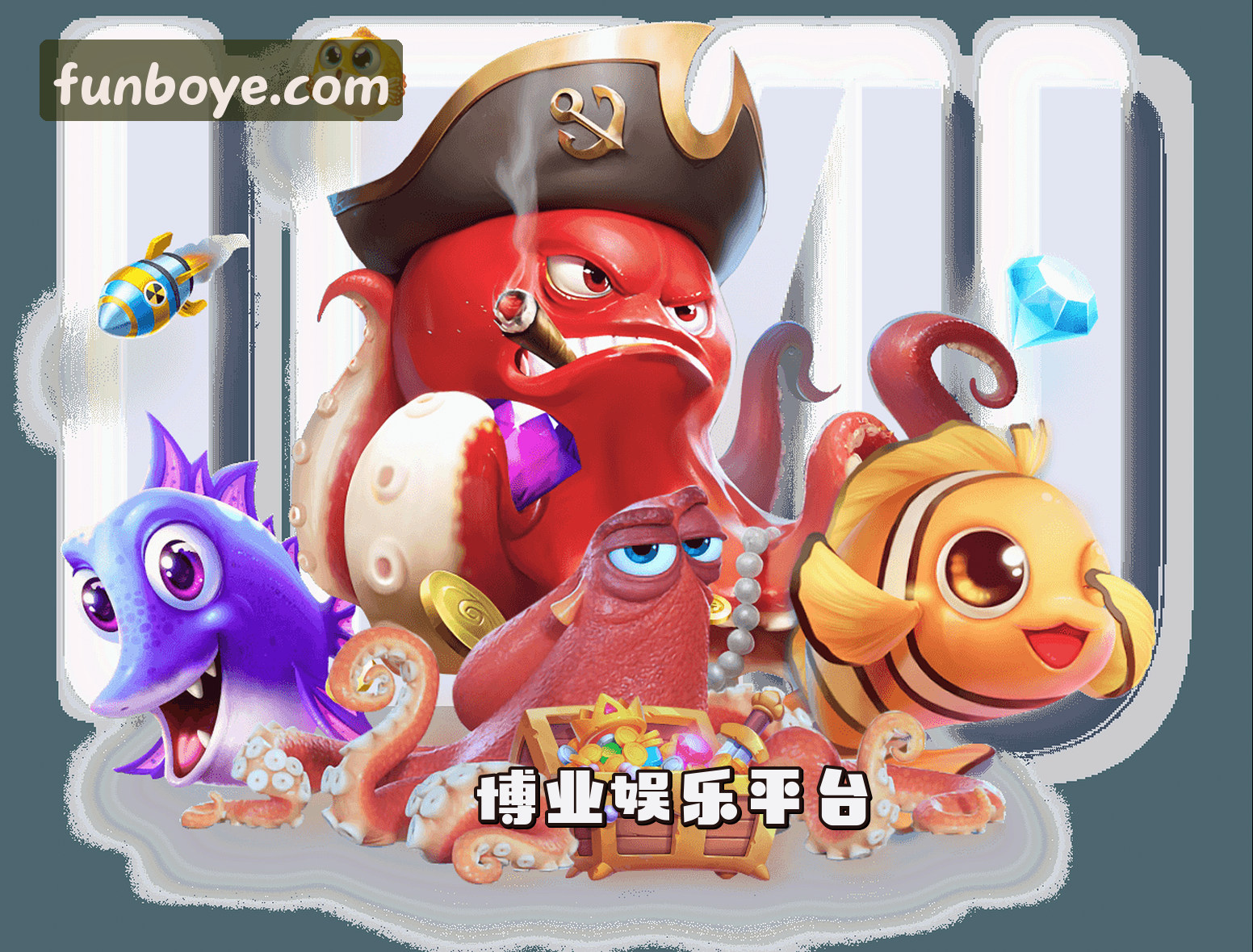关于我们